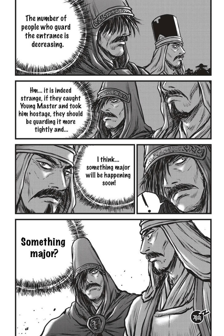 Ruler of the Land Chapter 494 - Page 28