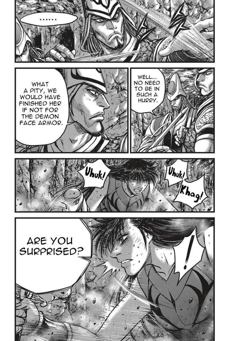 Ruler of the Land Chapter 494 - Page 4
