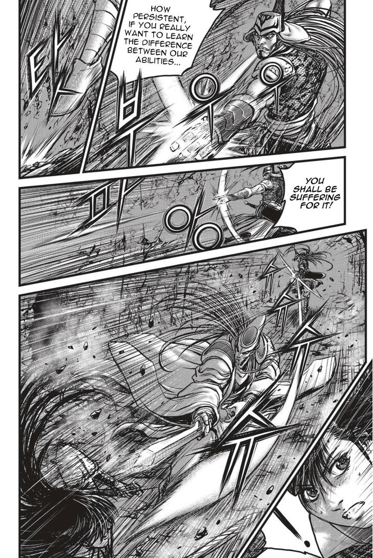 Ruler of the Land Chapter 494 - Page 7