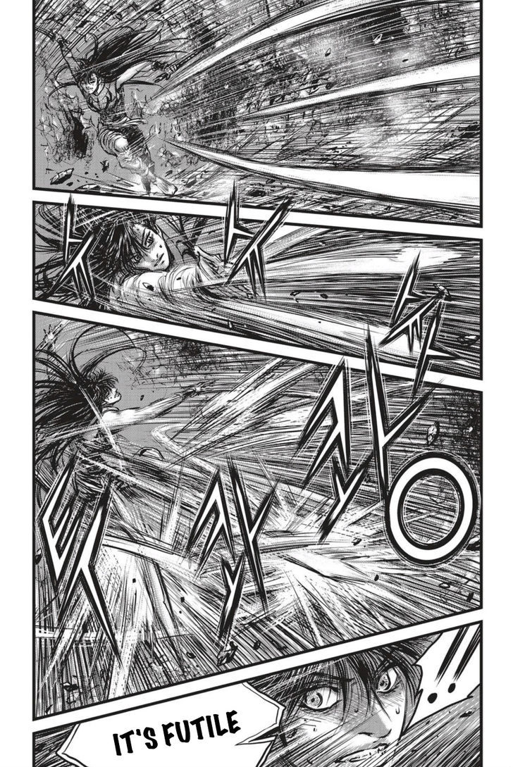 Ruler of the Land Chapter 494 - Page 10