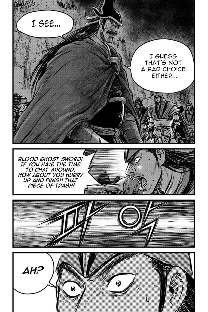 Ruler of the Land Chapter 495 - Page 11