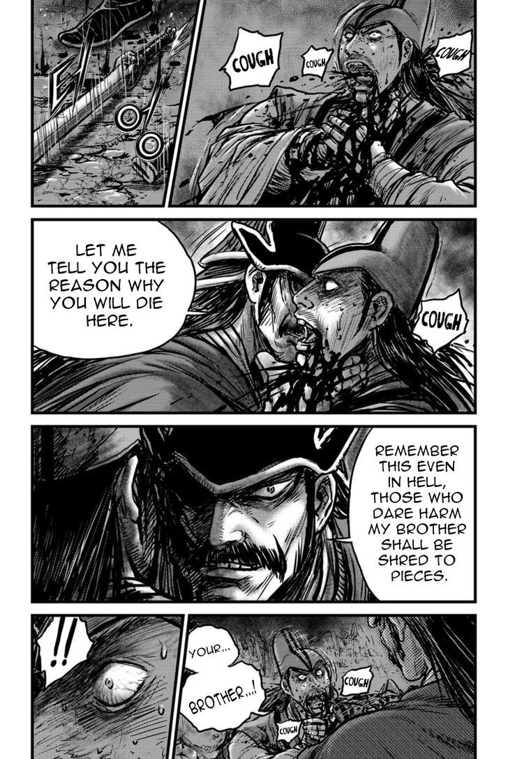 Ruler of the Land Chapter 495 - Page 13