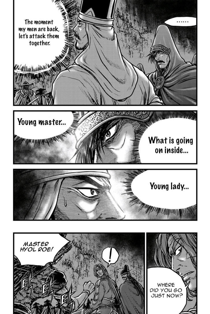 Ruler of the Land Chapter 495 - Page 19