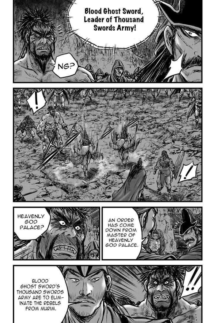 Ruler of the Land Chapter 495 - Page 3
