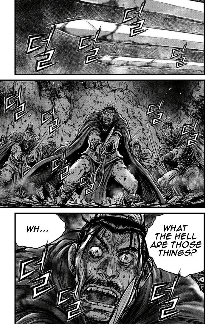 Ruler of the Land Chapter 495 - Page 22