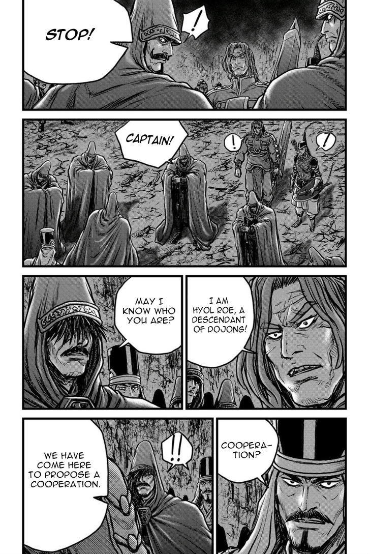 Ruler of the Land Chapter 495 - Page 25