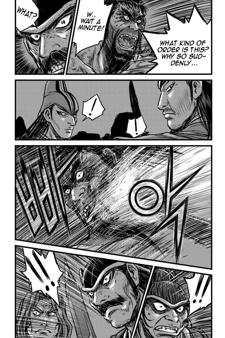 Ruler of the Land Chapter 495 - Page 4