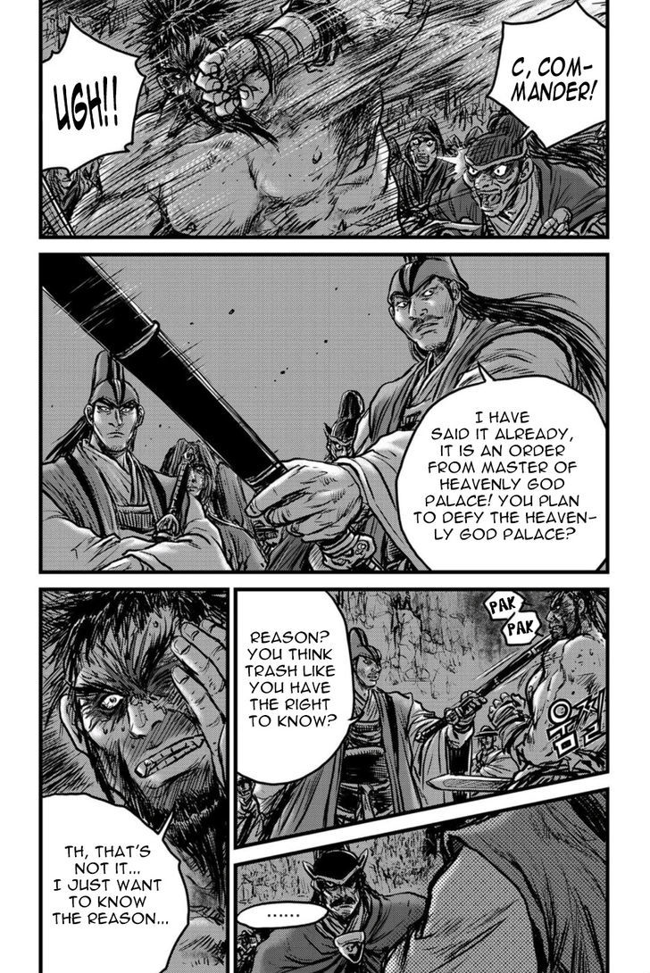 Ruler of the Land Chapter 495 - Page 5