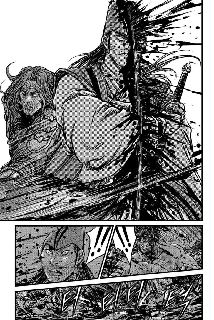 Ruler of the Land Chapter 495 - Page 8