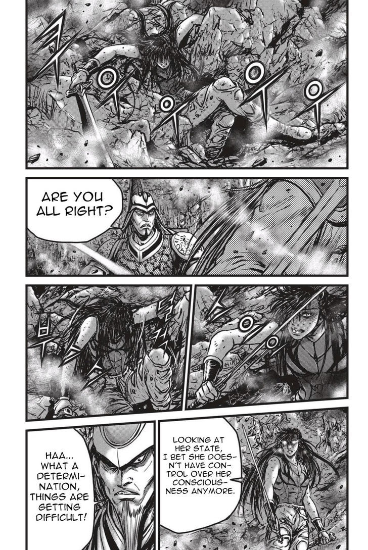 Ruler of the Land Chapter 496 - Page 2