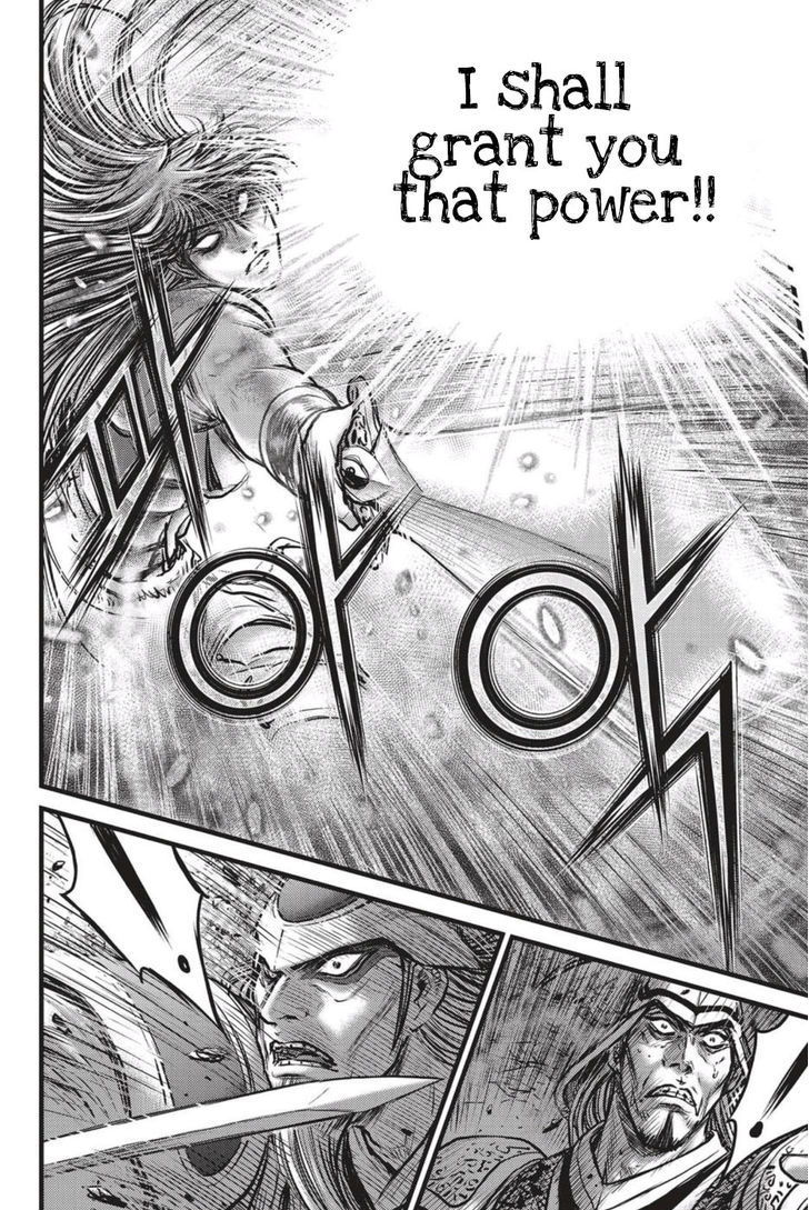 Ruler of the Land Chapter 496 - Page 11