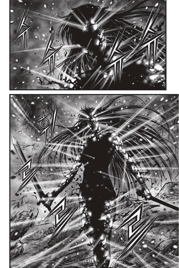 Ruler of the Land Chapter 496 - Page 13