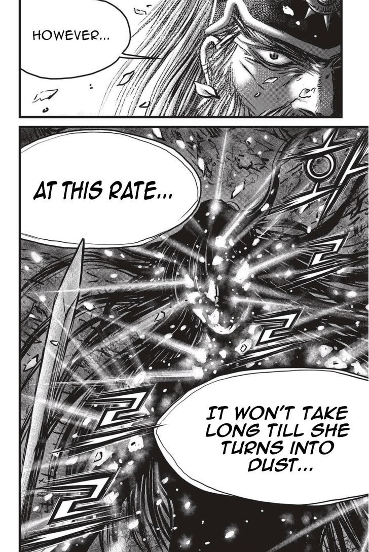 Ruler of the Land Chapter 496 - Page 15