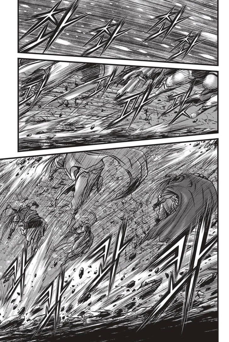 Ruler of the Land Chapter 496 - Page 17