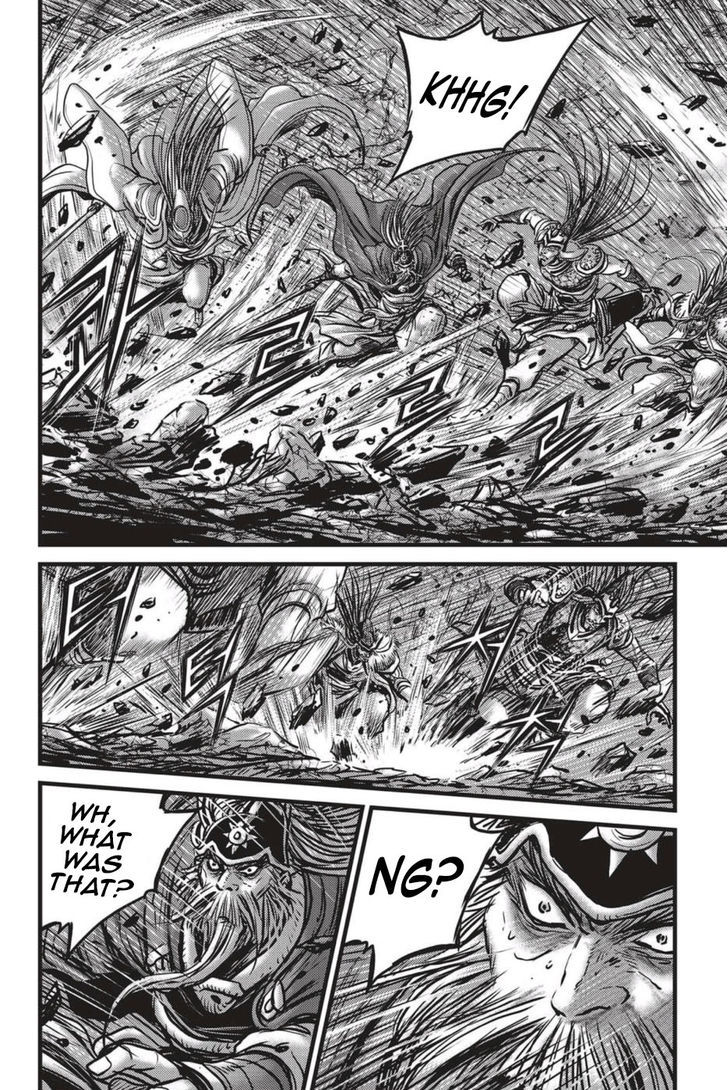 Ruler of the Land Chapter 496 - Page 18