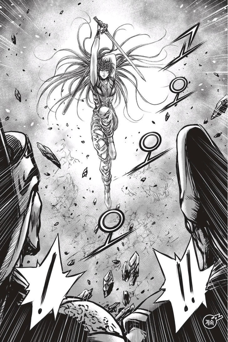 Ruler of the Land Chapter 496 - Page 19