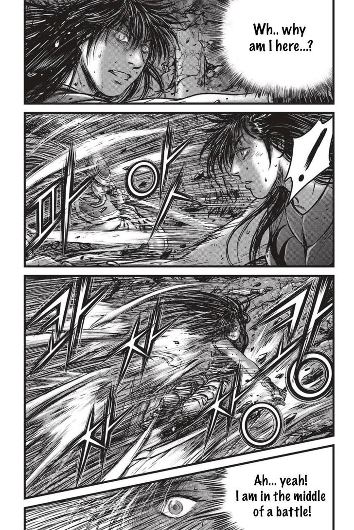 Ruler of the Land Chapter 496 - Page 3
