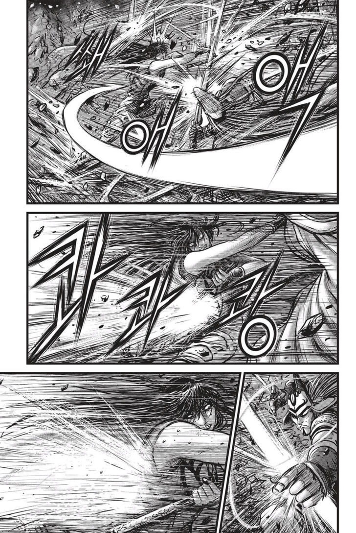 Ruler of the Land Chapter 496 - Page 4
