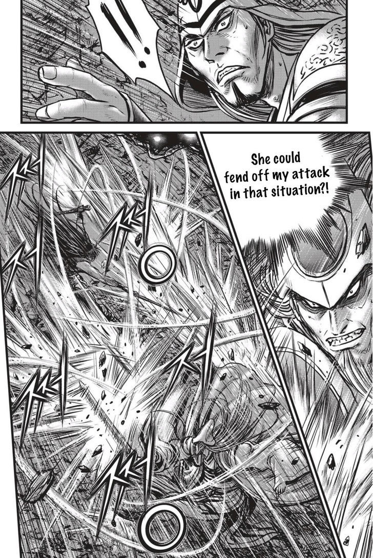 Ruler of the Land Chapter 496 - Page 7