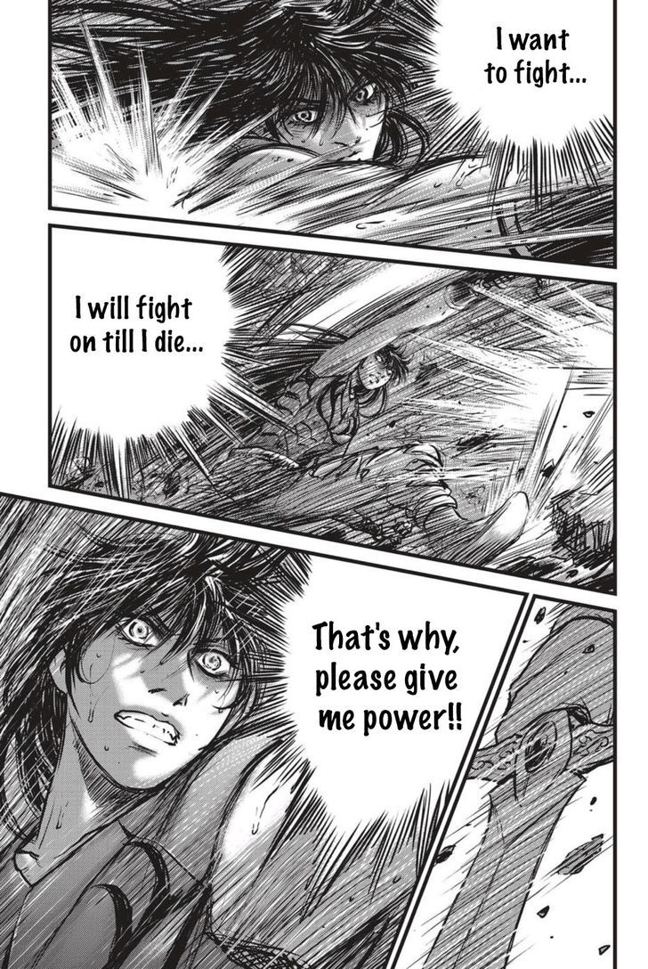 Ruler of the Land Chapter 496 - Page 8