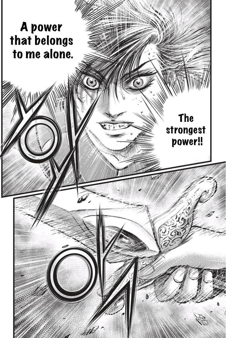 Ruler of the Land Chapter 496 - Page 9