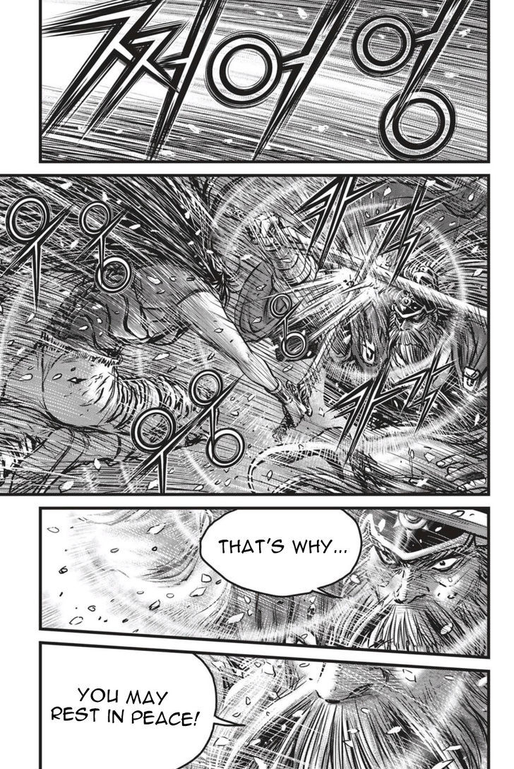 Ruler of the Land Chapter 497 - Page 11