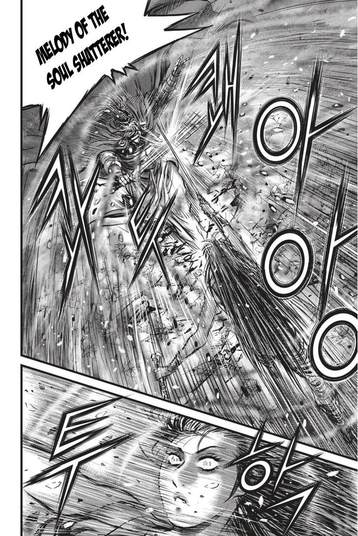 Ruler of the Land Chapter 497 - Page 12