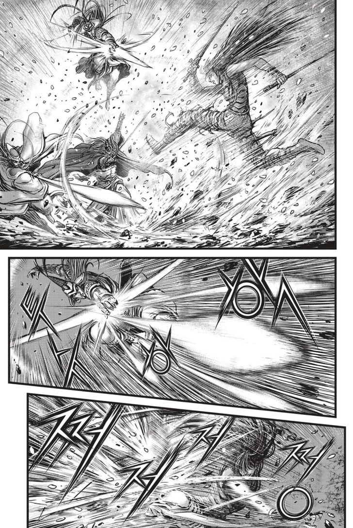 Ruler of the Land Chapter 497 - Page 13