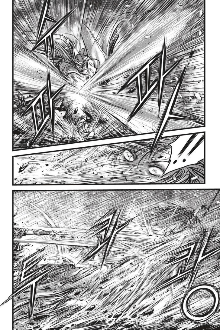 Ruler of the Land Chapter 497 - Page 14
