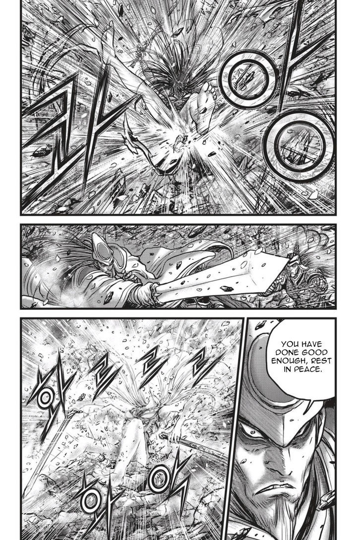 Ruler of the Land Chapter 497 - Page 16