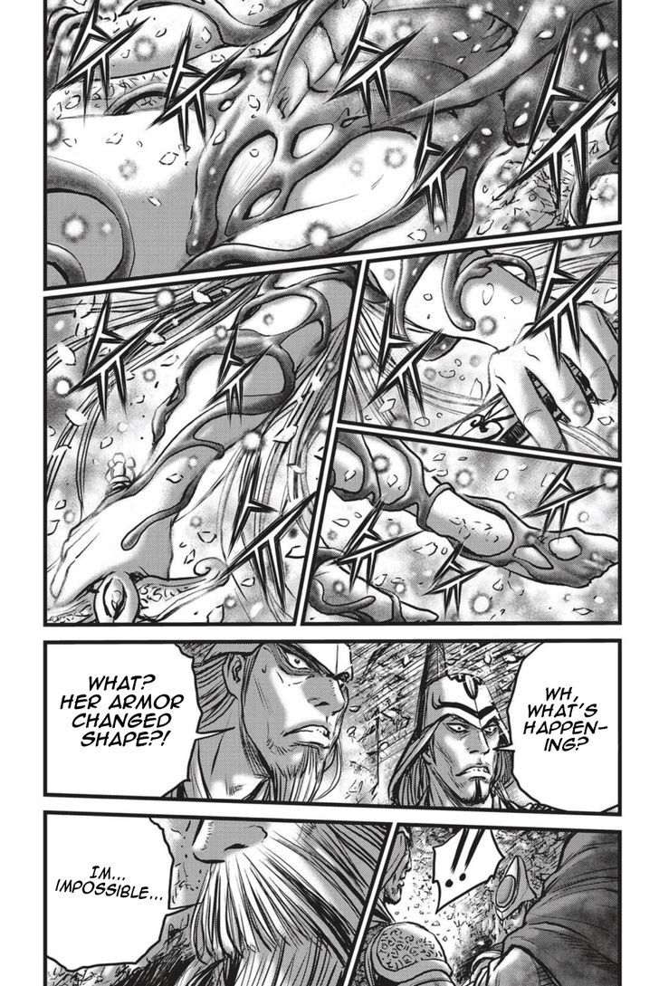 Ruler of the Land Chapter 497 - Page 20