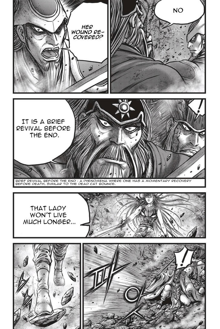 Ruler of the Land Chapter 497 - Page 3