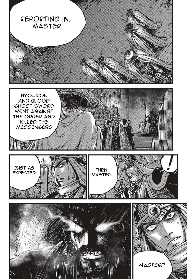 Ruler of the Land Chapter 497 - Page 22
