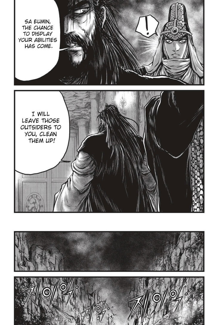Ruler of the Land Chapter 497 - Page 25