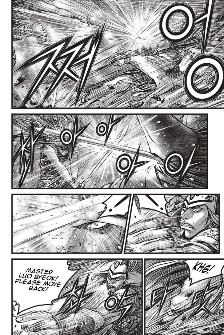 Ruler of the Land Chapter 497 - Page 4