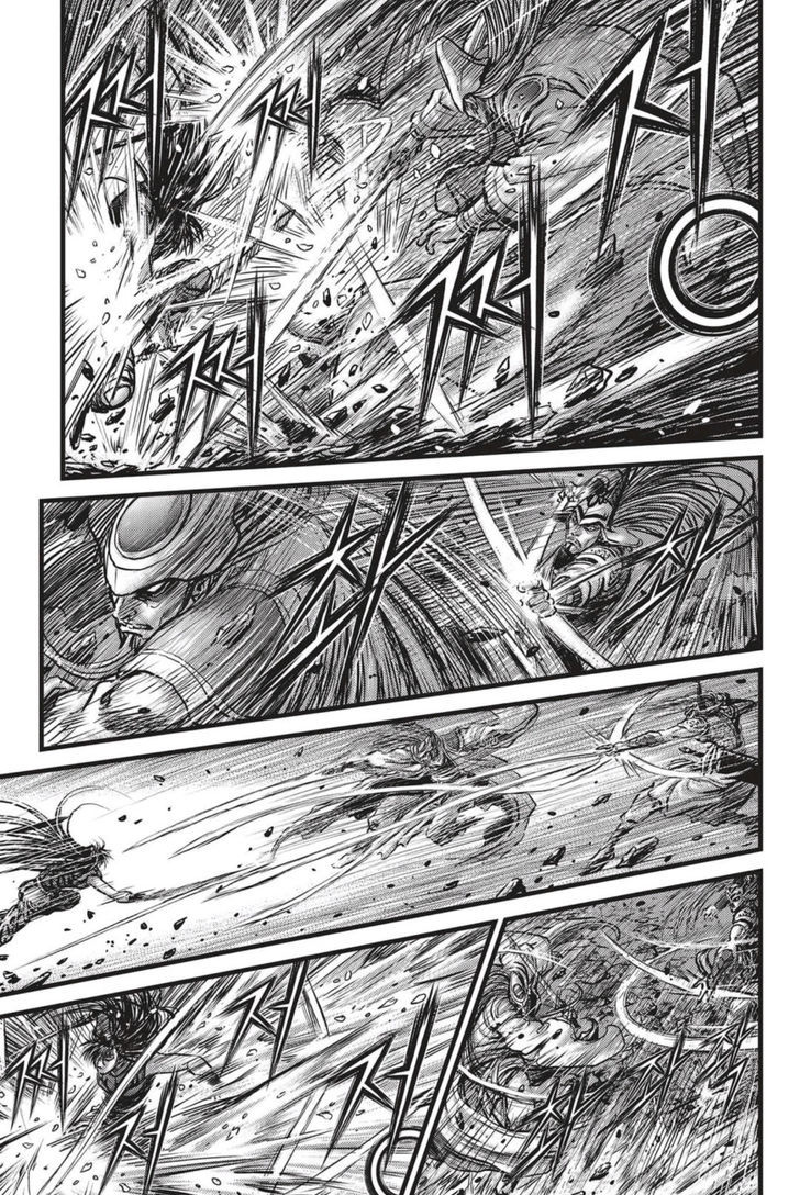 Ruler of the Land Chapter 497 - Page 5