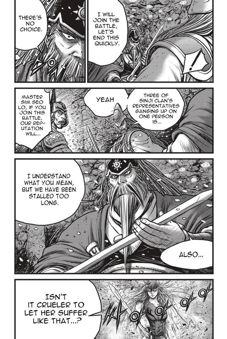 Ruler of the Land Chapter 497 - Page 7