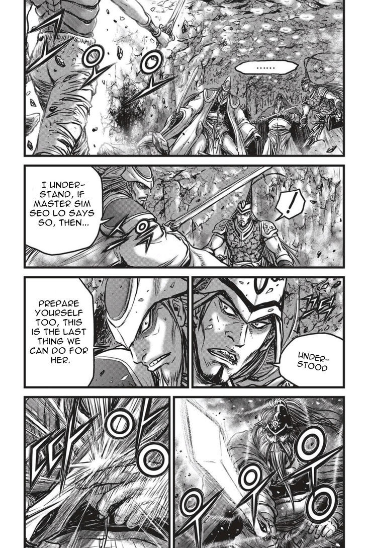 Ruler of the Land Chapter 497 - Page 8