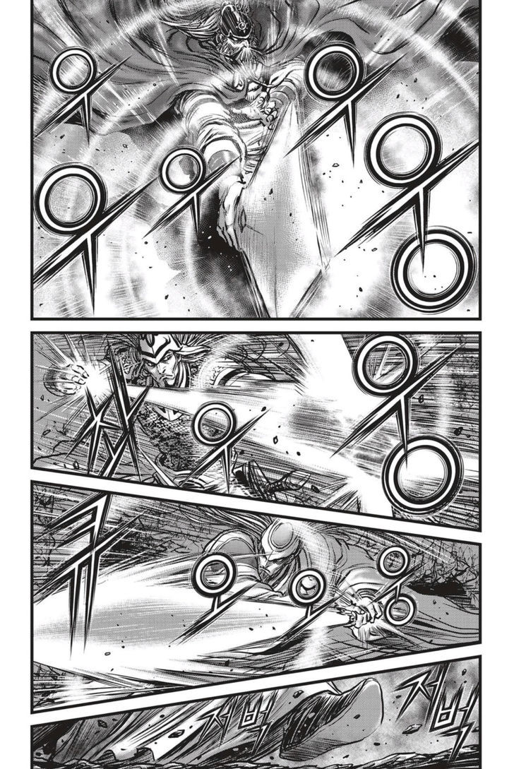 Ruler of the Land Chapter 497 - Page 9