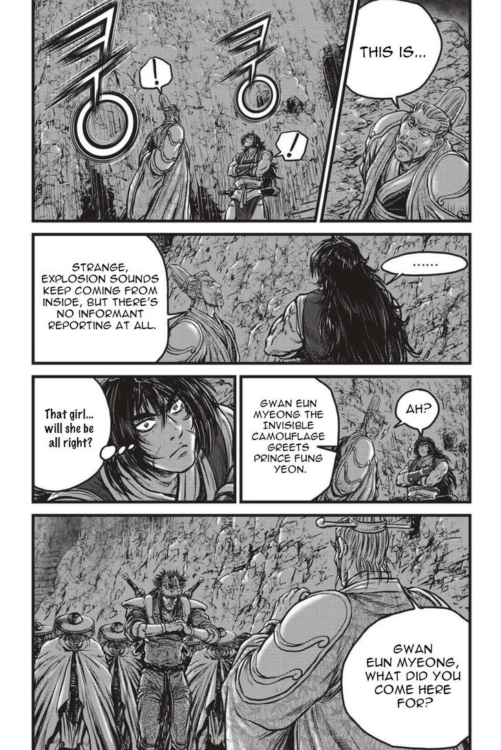 Ruler of the Land Chapter 498 - Page 11