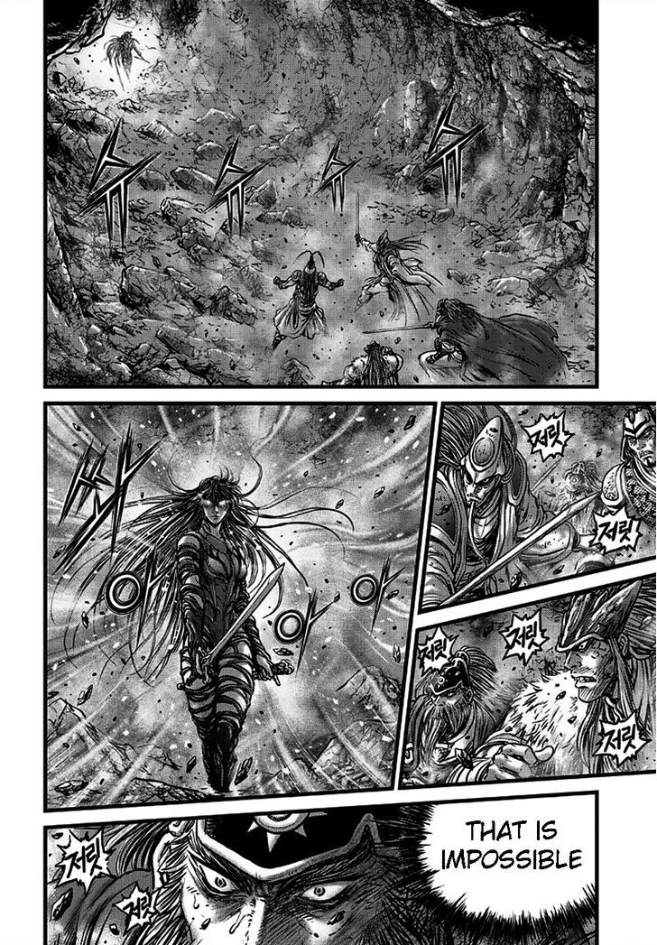 Ruler of the Land Chapter 498 - Page 3