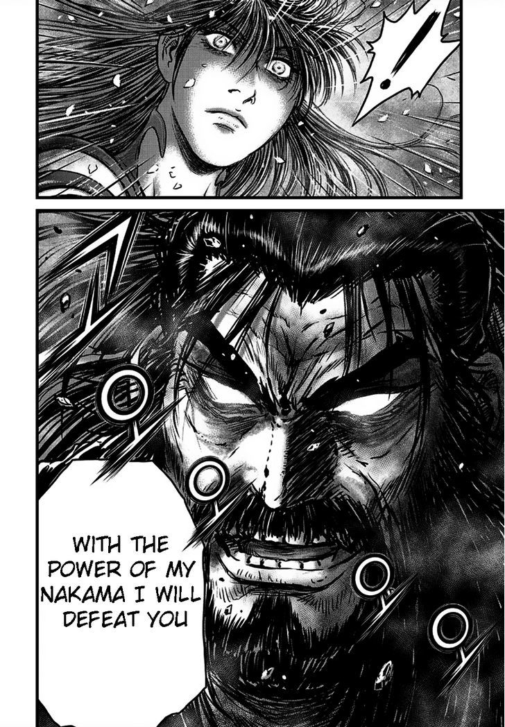 Ruler of the Land Chapter 498 - Page 7