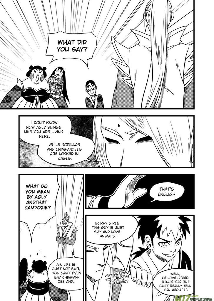 Ruler of the Land Chapter 498 - Page 9
