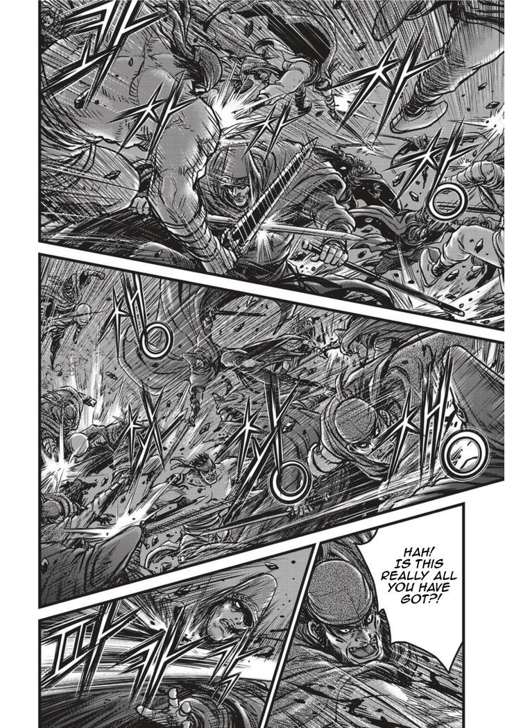 Ruler of the Land Chapter 499 - Page 11