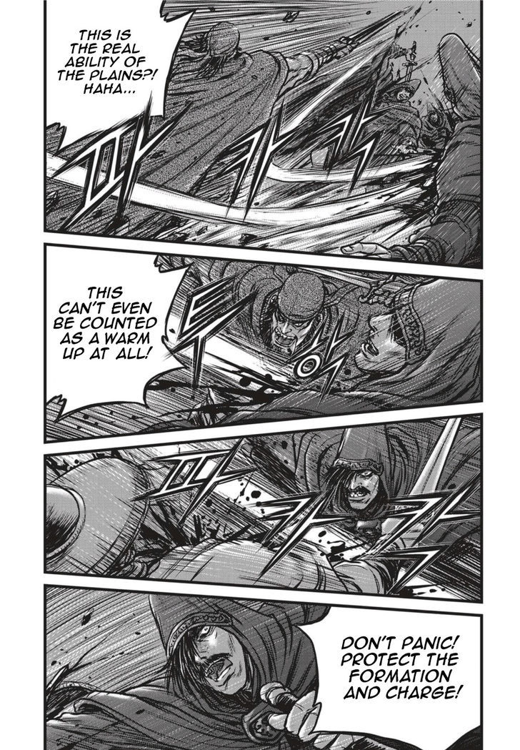 Ruler of the Land Chapter 499 - Page 12