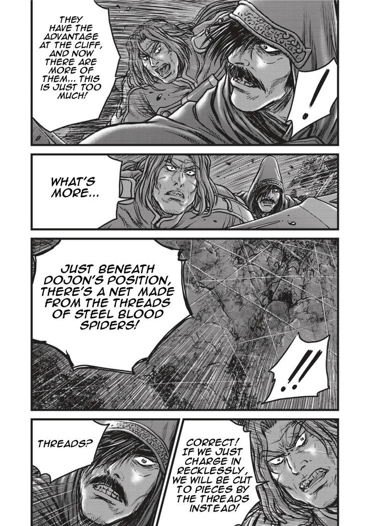 Ruler of the Land Chapter 499 - Page 13