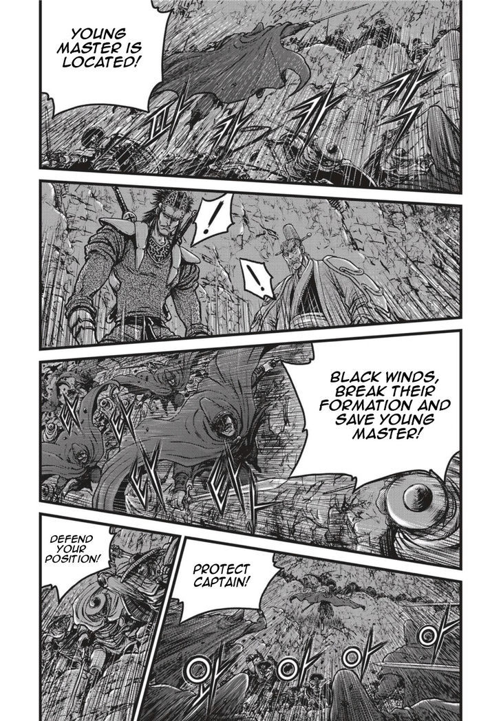 Ruler of the Land Chapter 499 - Page 4
