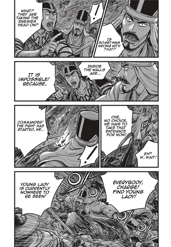 Ruler of the Land Chapter 499 - Page 5