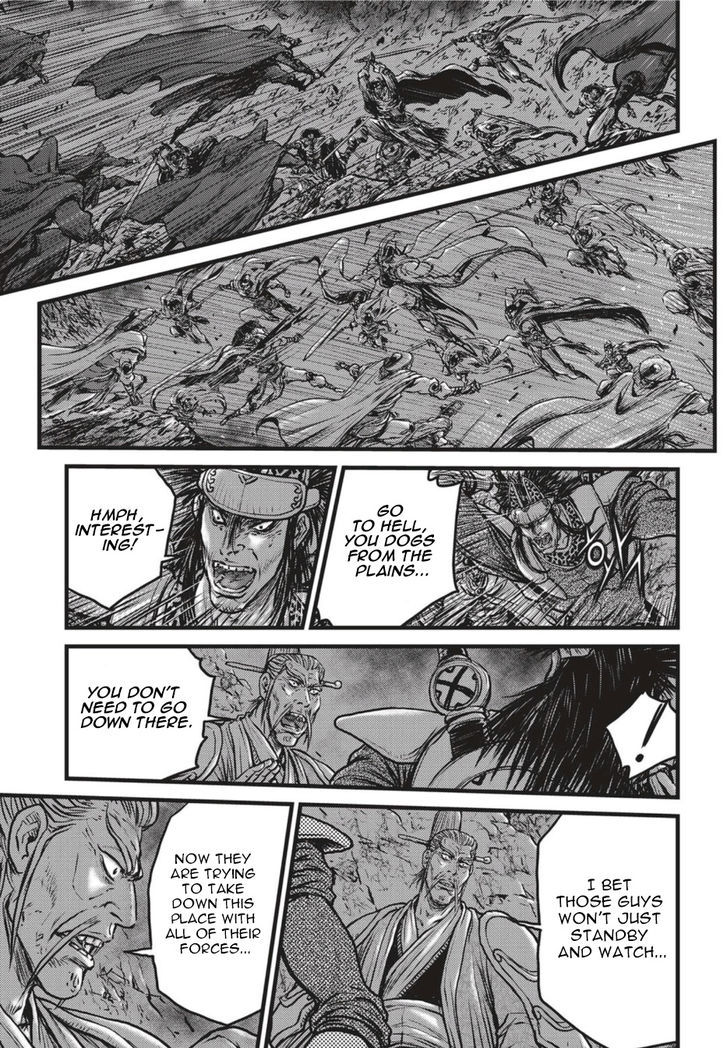 Ruler of the Land Chapter 499 - Page 6