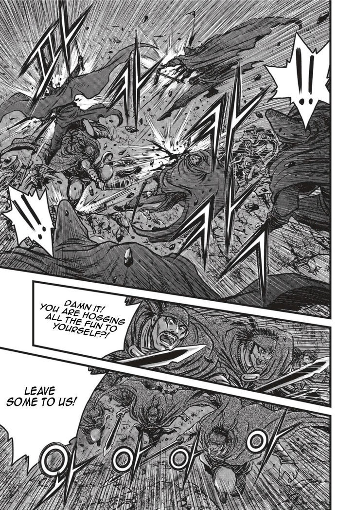 Ruler of the Land Chapter 499 - Page 10